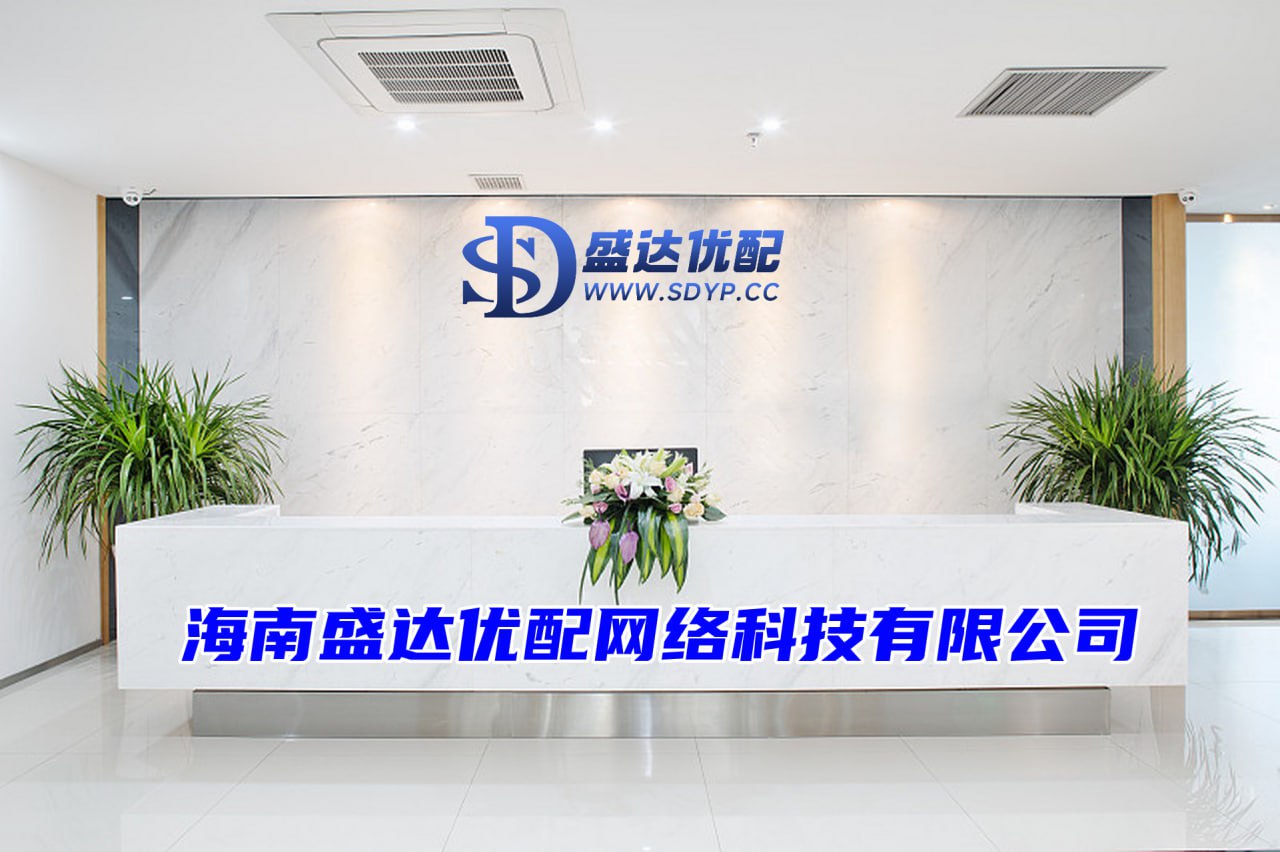 石家庄股票配资网
